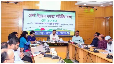 শেরপুরে উন্নয়ন প্রকল্প বাস্তবায়নে স্বচ্ছতা নিশ্চিতের তাগিদ আরোপ