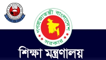 ৬৮ কলেজের নাম পরিবর্তন, মুজিব-ফজিলাতুন্নেছার নামেই ছিল ৫৩টি