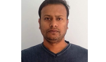 বহুদিন পরে 