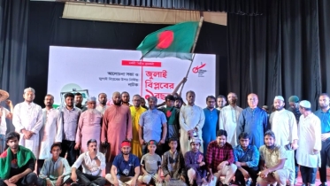 “আংকেল, গেইটটা খুলেন!”: জুলাই বিপ্লবের স্মৃতিতে কেঁপে উঠল কুমিল্লা শিল্পকলা