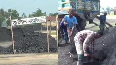 কয়লা আমদানি বন্ধ, পাথর আমদানির মাধ্যমে সচল রাখার চেষ্টা ব্যবসায়ী ও  স্থলবন্দর কর্তৃপক্ষের
