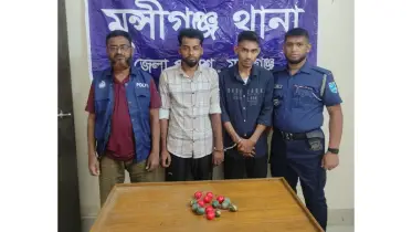 মুন্সীগঞ্জে বিস্ফোরকদ্রব্য ও ধারালো চাকুসহ আসামি গ্রেফতার
