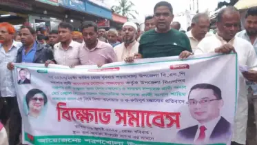 শরণখোলা বিএনপিতে অভ্যন্তরীণ কোন্দল, কাউন্সিল ঘিরে বাড়ছে উত্তেজনা