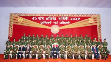 প্রেসিডেন্ট গার্ড রেজিমেন্ট (পিজিআর) এর ৫০তম প্রতিষ্ঠাবার্ষিকীর অনুষ্ঠানে রাষ্ট্রপতি