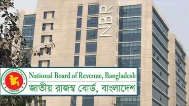 চাকরি গেলো এনবিআরের ৮ কর্মকর্তার, কিন্তু কেন?