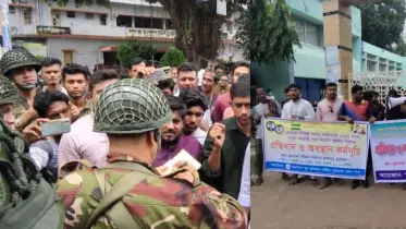 চুয়াডাঙ্গায় স্বাস্থ্য সহকারী নিয়োগ পরীক্ষায় অনিয়মের প্রতিবাদে লাগাতার অবস্থান কর্মসূচি
