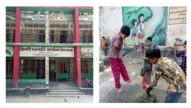 শৈলকুপার ত্রিবেনী স্কুলে টিউবওয়েল অকেজো, গেট ঝুঁকিপূর্ণ: প্রশাসনের ঘুম ভাঙবে কবে?