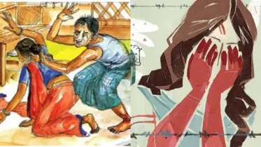 পারিবারিক সহিংসতা:একটি নীরব সামাজিক ব‍্যাধি