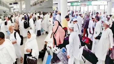 হজ শেষে দেশে ফিরলেন ৪ হাজারেরও বেশি বাংলাদেশি হাজি