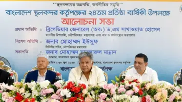 দেশের স্বার্থে স্থলবন্দরগুলোকে আরও গতিশীল ও কার্যকর করার আহ্বান নৌপরিবহন উপদেষ্টার