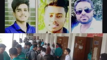 মুন্সীগঞ্জের তিন খুন: ৩ জনের মৃত্যুদণ্ড, ৫ জনের যাবজ্জীবন