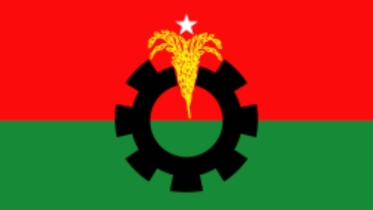 প্রধান উপদেষ্টার সঙ্গে বিএনপির স্থায়ী কমিটির বৈঠক আজ বিকেলে
