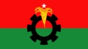 প্রধান উপদেষ্টার সঙ্গে বিএনপির স্থায়ী কমিটির বৈঠক আজ বিকেলে