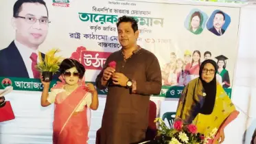রূপগঞ্জে মাদক সন্ত্রাসীদের ঠাঁই নেই বলে হুঁশিয়ারি বিএনপির নির্বাহী কমিটির সদস্য দিপু ভুঁইয়া