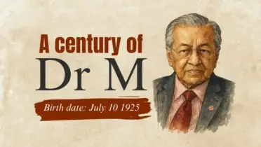 আজ ১০০ বছরে পা রাখলেন আধুনিক মালয়েশিয়ার রূপকার মাহাথির