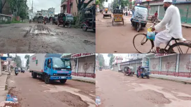 পাবনা মোজাহিদ ক্লাব সড়কের বেহালদশা, চলাচলে ভোগান্তি 