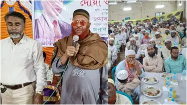 ভাঙ্গুড়ায় দেশনেত্রী বেগম খালেদা জিয়া’র রোগমুক্তি ও সুস্থতা কামনায় দোয়া ও ইফতার মাহফিল