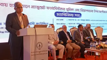 পূর্ণাঙ্গ স্বাস্থ্যসেবা নিশ্চিতে হাসপাতাল ফার্মাসিস্টের বিকল্প নেই