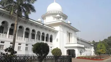 রাষ্ট্রীয় পদমর্যাদাক্রম নিয়ে আপিল বিভাগে রিভিউ শুনানি শুরু
