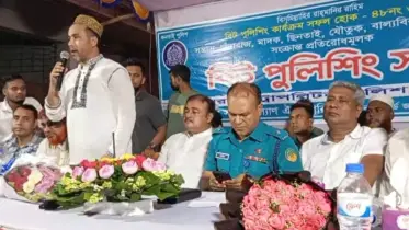 টঙ্গীতে মাদক, সন্ত্রাস, চাঁদাবাজি, ছিনতাই রোধে পুলিশ-জনতার সমাবেশ