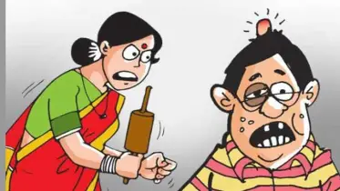নারী কর্তৃক পুরুষ নির্যাতন এবং বাংলাদেশের আইন