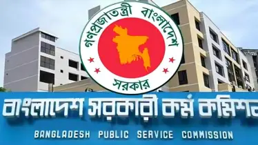 একসঙ্গে ছয়টি বিসিএস পরীক্ষার সময়সূচি প্রকাশ করল পিএসসি