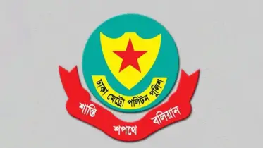 এনবিআর ও বিডা কার্যালয়ের আশপাশে সমাবেশ-বিক্ষোভ নিষিদ্ধ