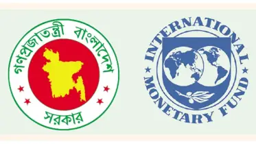 রাজনৈতিক পালাবদলের মধ্যে আইএমএফের সংস্কারের চ্যালেঞ্জ