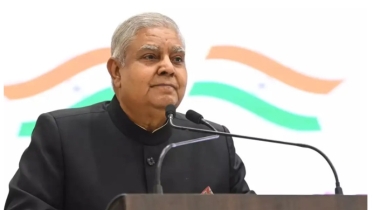 ভারতের উপরাষ্ট্রপতি পদত্যাগ করলেন