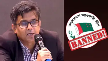 আওয়ামী লীগ নিষিদ্ধের প্রস্তাবনা নিয়ে উপদেষ্টা পরিষদের জরুরি বৈঠক আজ রাতে: প্রেস সচিব