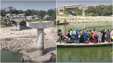 পালিয়েছে ঠিকাদার, ৮ বছরেও নির্মাণকাজ শেষ হয়নি সেতুর!