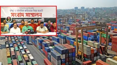চট্টগ্রাম বন্দর হতে পারে দক্ষিণ এশিয়ার পরবর্তী সিঙ্গাপুর-এর ভিত্তিপ্রস্তর: এবি পার্টি