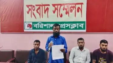 আওয়ামী লীগ নেতার অত্যাচারে অতিষ্ঠ:ভুক্তভোগীদের সংবাদ সম্মেলন