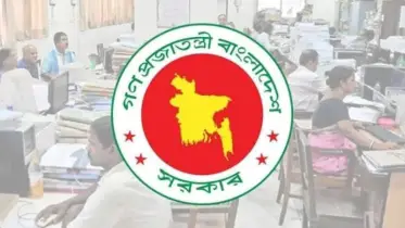 মে মাসে সরকারি চাকরিজীবীদের জন্য বড় সুখবর!