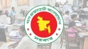 মে মাসে সরকারি চাকরিজীবীদের জন্য বড় সুখবর!
