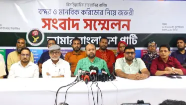 রোহিঙ্গাদের নিরাপদ ও সম্মানজনক প্রত্যাবর্তনে করণীয় ঠিক করতে হবে: আসাদুজ্জামান ফুয়াদ