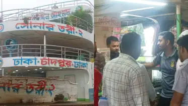 চাঁদপুর-ঢাকা চলাচলকারী লঞ্চের ক্যান্টিনে গলাকাটা দাম: ক্রেতাদের ক্ষোভ