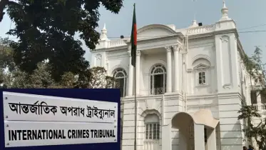 সাবেক আইজিপি শহীদুলসহ ৩ জন ট্রাইব্যুনালে