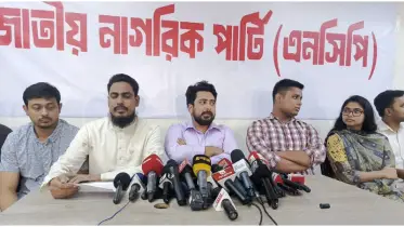 জুলাই মাসে ‘অধিকার যুদ্ধ’ শুরু করবে এনসিপি