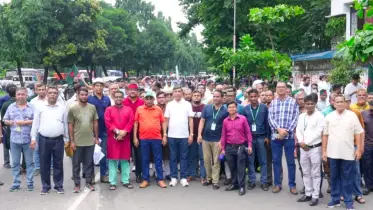 তারুণ্যের উৎসবে বেসিক ব্যাংকের অংশগ্রহণ