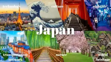 জাপান ভ্রমণের আগে যা যা জানা জরুরি