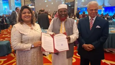 মালদ্বীপের স্বাধীনতা দিবস উপলক্ষে আয়োজিত অনুষ্ঠানে জামায়াত