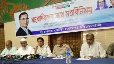 সন্ত্রাস ও চাঁদাবাজ নির্মূলে জিরো টলারেন্স ঘোষণা করলো নোয়াখালী বিএনপি