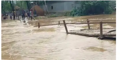  ফের বন্যার আশঙ্কা। 