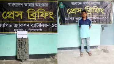 কোটি টাকা মূল্যের কষ্টি পাথরের বিষ্ণু মূর্তিসহ নীলফামারী র‍্যাবের হাতে