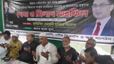 বিমান দুর্ঘটনা তদারকিতে গাফিলতি বরদাশত নয়: কৃষিবিদ পলাশ
