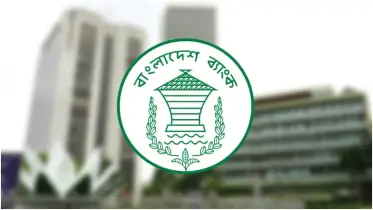 ঈদের পরেই সংকটে থাকা পাঁচ ব্যাংক এক হতে যাচ্ছে 