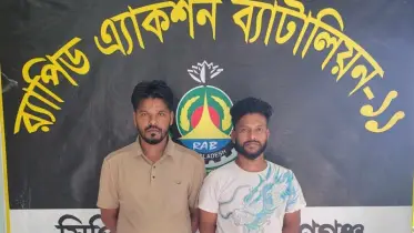 আড়াইহাজারের শীর্ষ সন্ত্রাসী সোহেল সহযোগীসহ গ্রেপ্তার