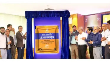 ৫০ বছর পূর্তিতে নতুন রূপে এসএমসি ওরস্যালাইন