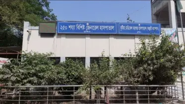 কুষ্টিয়ায় ফের কোভিড আতঙ্ক: পিসিআর ল্যাবের যন্ত্রাংশ চুরি